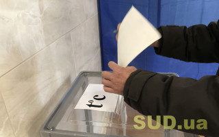 У Чернівецькій області зникли 9 виборчих бюлетенів