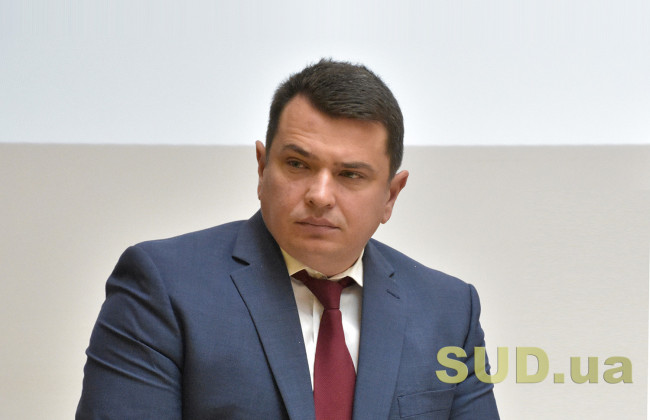 Вилучення з Єдиного реєстру інформації про Артема Ситника як очільника НАБУ: роз’яснення рішення ОАСК