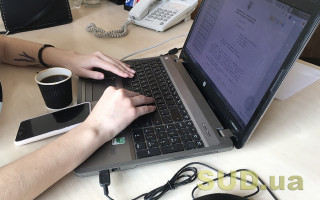 Где в Украине можно устроиться на удаленную работу