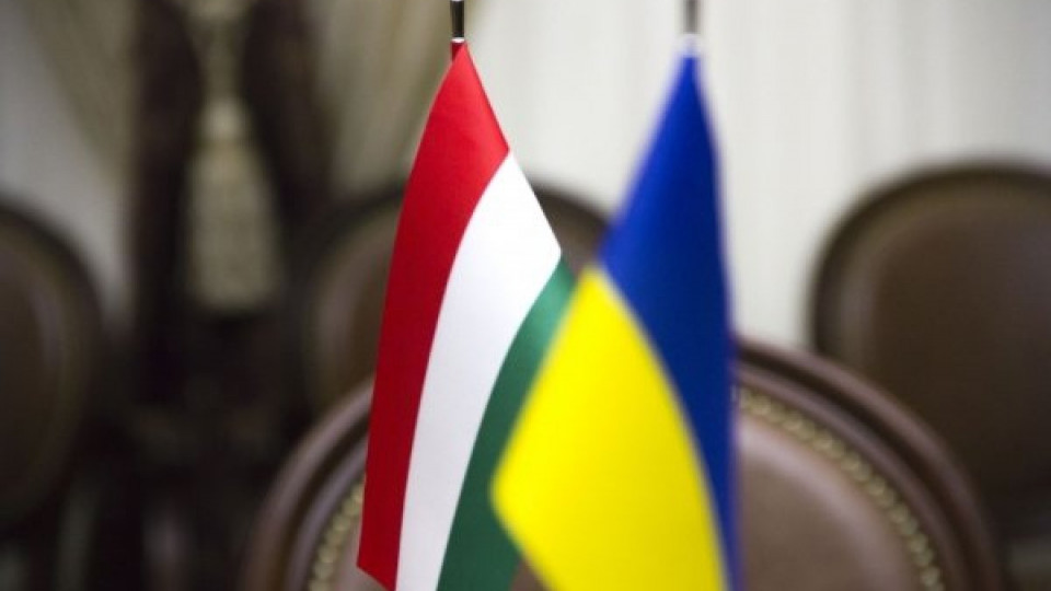 Суперечка між Україною та Угорщиною: коментар Єврокомісії