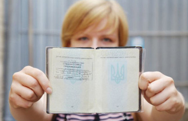 Суды смогут получить автоматический доступ к Демографическому реестру