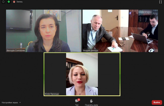 Створення Національного органу інтелектуальної власності: розпочався транзитний період