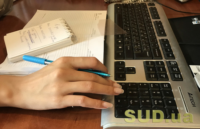 Як стягується заборгованість з ЄСВ: роз’яснення податкової