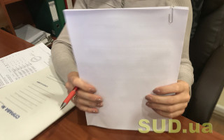 Податківці нагадують про останній день для сплати податків за вересень: що слід знати
