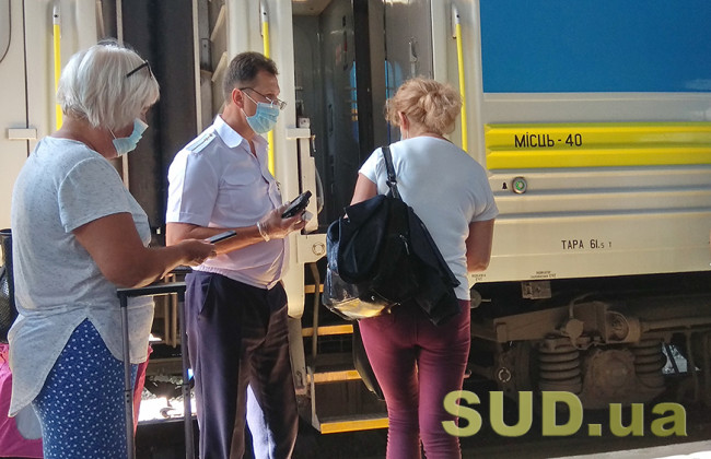 «Укрзалізниця»  обмежить продаж квитків на потяги до 50%