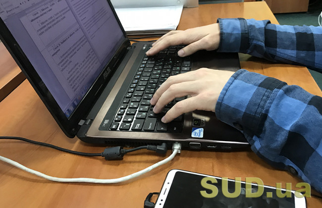 Тепер електронні документи не потрібно буде дублювати паперовими: що вирішив Кабмін