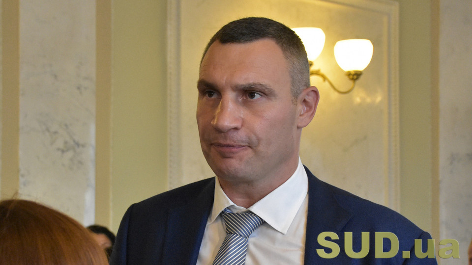 Второго тура не будет: Виталий Кличко лидирует на местных выборах