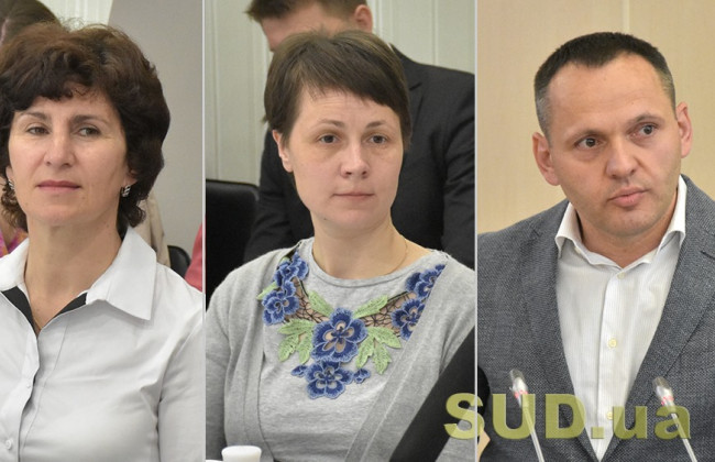 Судьи Верховного Суда получили строгий выговор