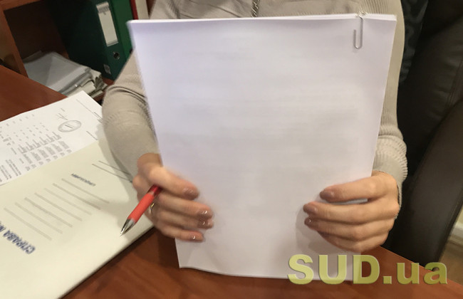 Податківці нагадують про останній день для сплати податків за вересень: що слід знати