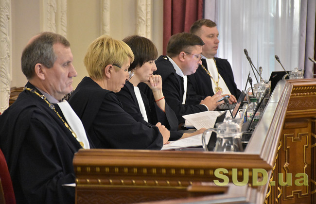 Стягнення середнього заробітку при звільненні: позиція Верховного Суду