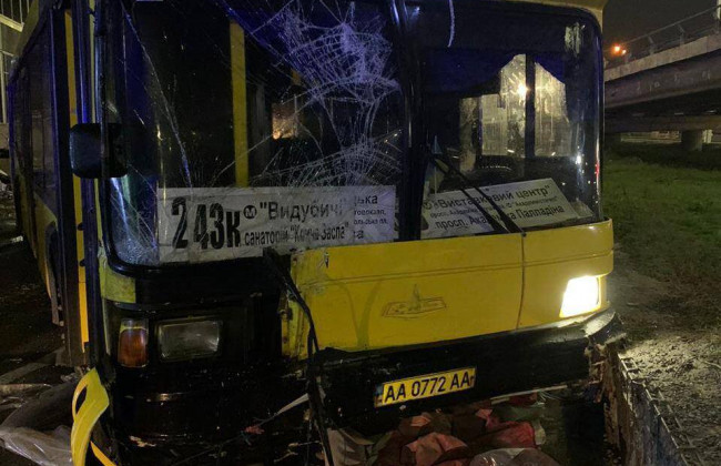 Смертельное ДТП в Киеве на Выдубичах: водителю автобуса сообщили о подозрении