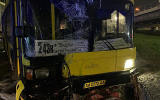Смертельное ДТП в Киеве на Выдубичах: водителю автобуса сообщили о подозрении