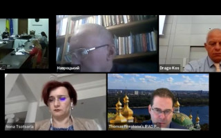 Засідання комісії з проведення конкурсу на зайняття адмінпосад у САП: трансляція