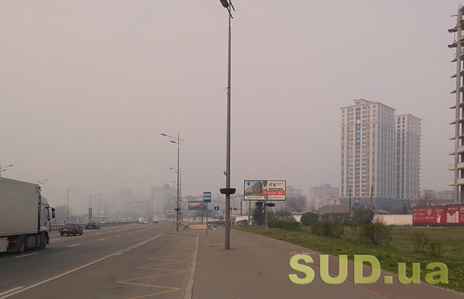 Киев попал в тройку городов с самым грязным воздухом