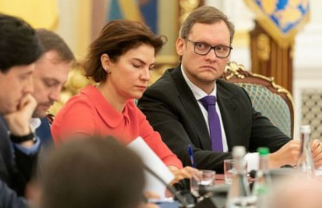 Зеленський змінив склад Комісії з питань правової реформи