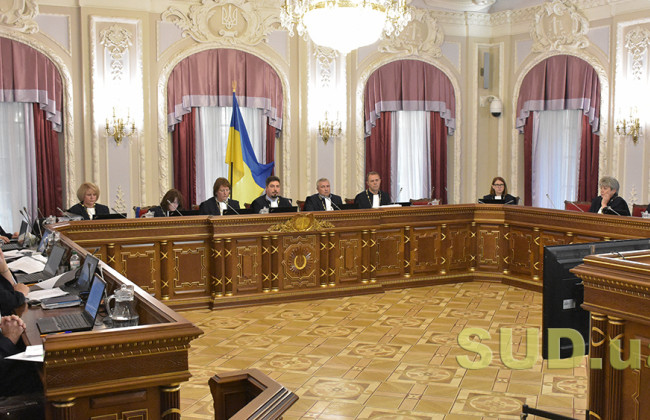 Заборона застосування санкцій до боржника, стосовно якого порушено провадження про визнання банкрутом: позиція ВП ВС