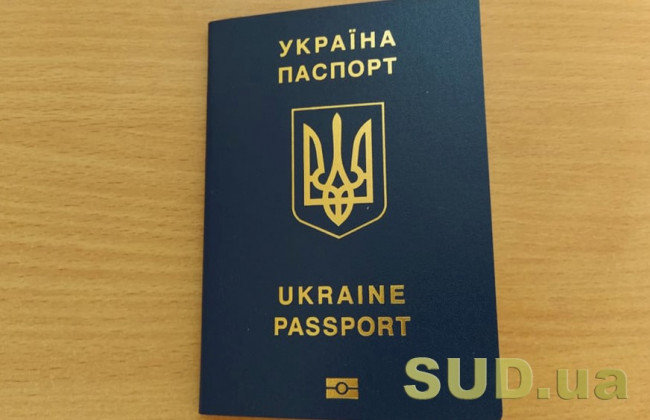 В ЕС намекнули, что решение КСУ может стать основанием для приостановления безвиза