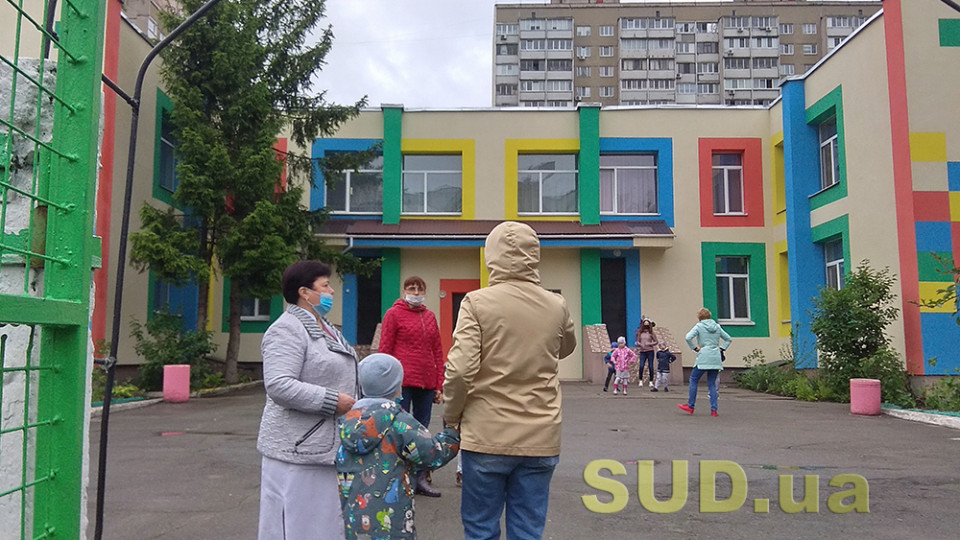 В Киевской области 14 детсадов закрыли из-за коронавируса