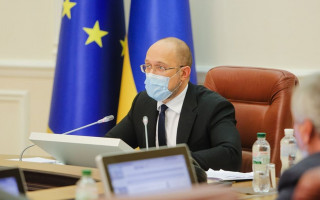 Транш от МВФ: Шмыгаль заявил о быстром сближении позиций