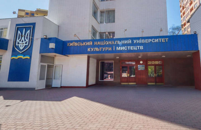 У черговому виші обиратимуть ректора