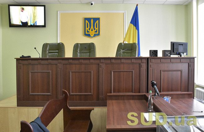 COVID-19 у судах: Голосіївський райсуд Києва посилив карантинні обмеження