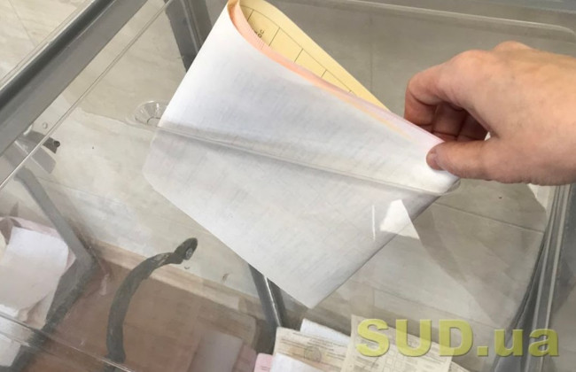 Місцеві вибори: роз’яснення щодо підготовки та проведення повторного голосування