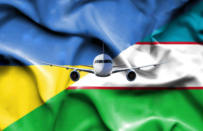 Кордони для українців відкрила ще одна країна