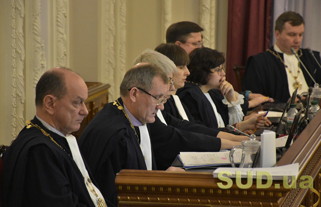 Чи слід чекати від держави компенсації збитків, заподіяних у зоні АТО: позиція ВП ВС