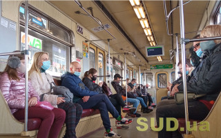 Борьба с «безмасочниками»: в Харькове полиция устроила рейд в метро