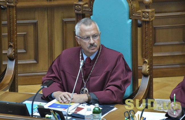 Заступник Голови КСУ не погодився із рішенням Суду щодо антикорупційної платформи