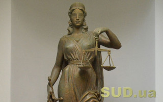 Неправильна оцінка доказів судами першої та апеляційної інстанцій є підставою для скасування судових рішень