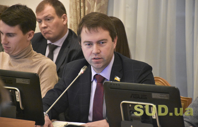 Головою Комісії з питань правової реформи став Сергій Іонушас