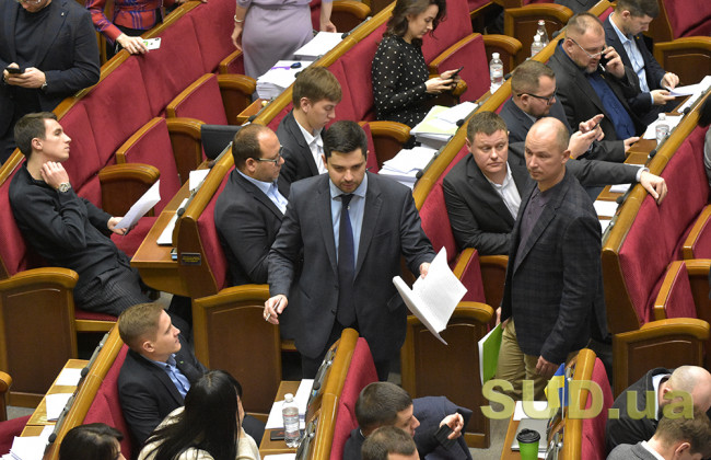 Комітет ВР отримав висновки про «сирий» президентський законопроект про референдум