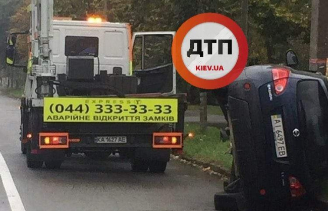 В Киеве эвакуатор потерял автомобиль