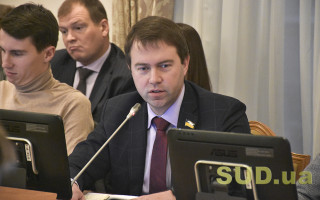 Головою Комісії з питань правової реформи став Сергій Іонушас