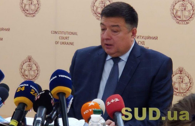 Глава КСУ объяснил покупку участка в оккупированном Крыму