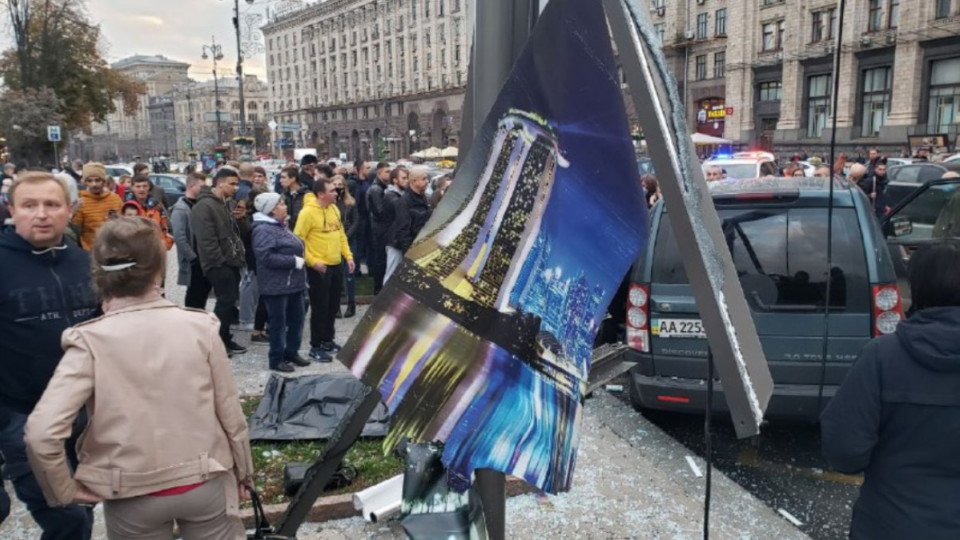 Наезд на пешеходов на Майдане Независимости: известна возможная причина ДТП