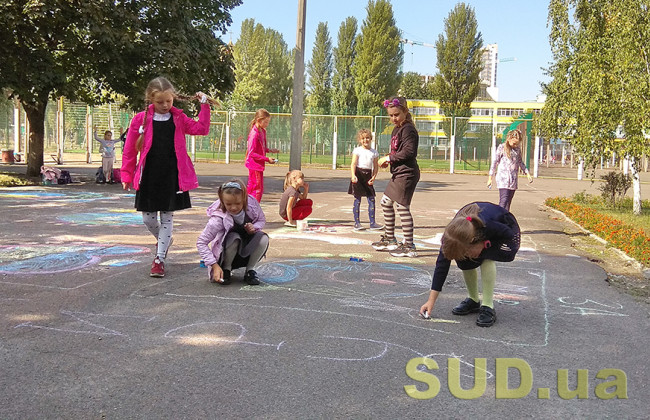 В Сумах школы после каникул будут на дистанционном обучении