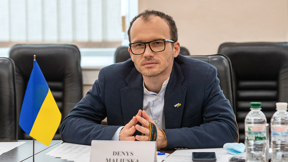 Юридичні vs політичні рішення: Денис Малюська прокоментував законопроект щодо розпуску КСУ