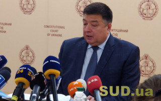 Александр Тупицкий: Я не услышал от послов G7, что они не уважают решение КСУ по е-декларированию