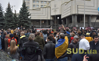 Протести під КСУ: поліція посилила охорону