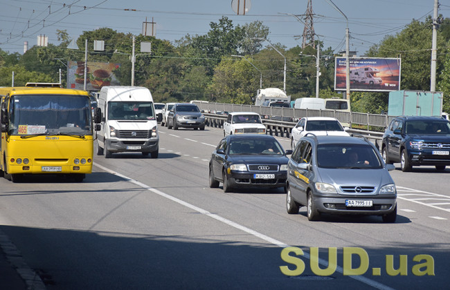 Где в Киеве вернули ограничение скорости до 50 км/ч