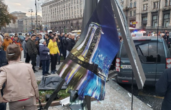 Наезд на пешеходов на Майдане Независимости: известна возможная причина ДТП