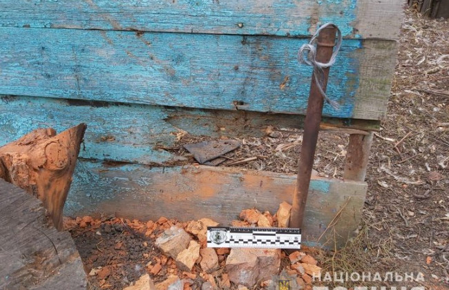 На Харківщині 9-річній дитині відірвало кисть: хлопчик постраждав від вибуху