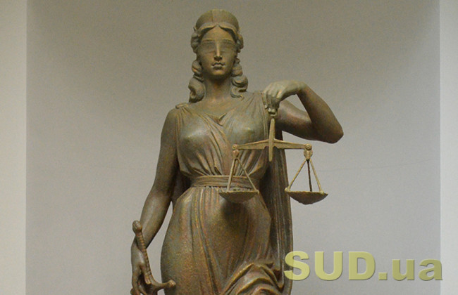 Спір між двома державними органами є спором держави із самою собою: ВП ВС