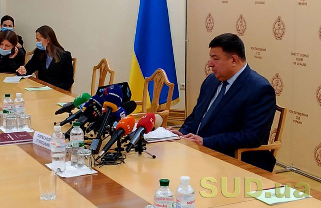 Глава КСУ дает брифинг, текстовая трансляция