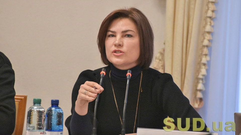 «Часу на розкачку не було»: Ірина Венедіктова оцінила перший місяць роботи нових обласних прокуратур