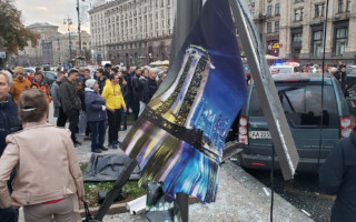 Наезд на пешеходов на Майдане Независимости: известна возможная причина ДТП