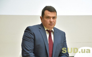 Исключение Сытника из реестра в статусе главы НАБУ: в Минюсте назвали условие