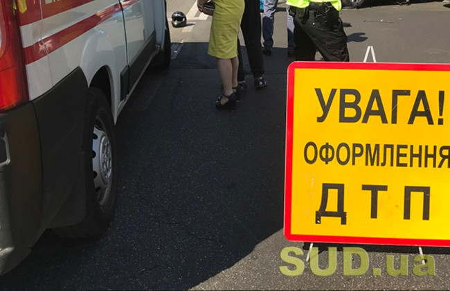 Масштабное ДТП в Киеве: столкнулись сразу четыре машины, видео